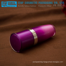 YB-BA30 30ml beautiful and special double layers purple acrylic bottle